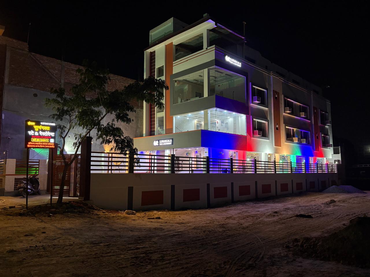 Hotel Sumangala Stay and Restaurant - Tap to explore photos