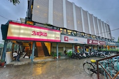 Hotel Ashray, Ujjain