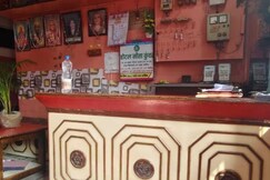 Hotel Sita Kunwar, Prayagraj