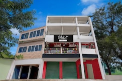 Super Collection O Rani Gate Guwahati Formerly Lakhi Guest House, Guwahati