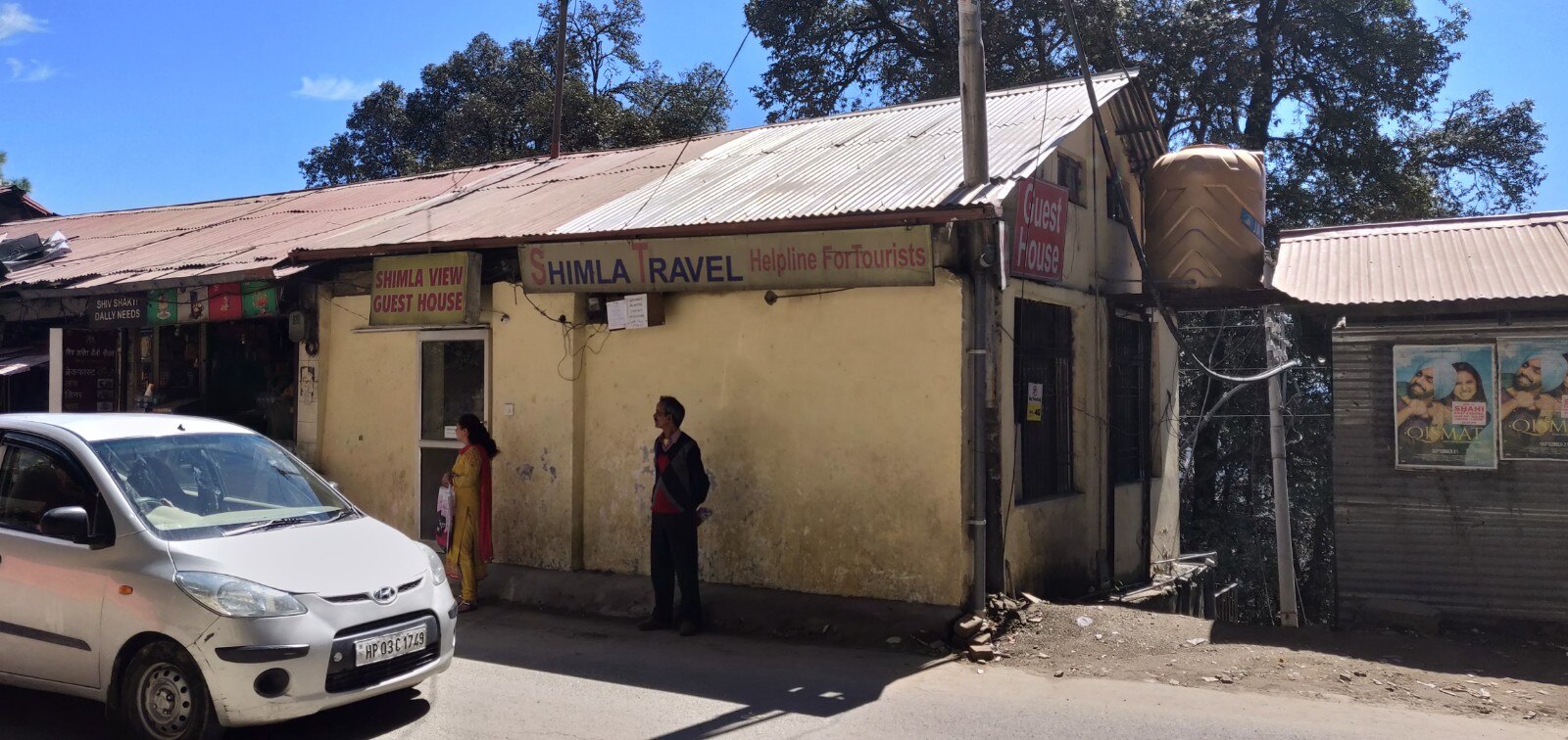Shimla View Guest House - Tap to explore photos