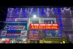 Hotel O Sri Durga Lodging And Guest House, Cuttack