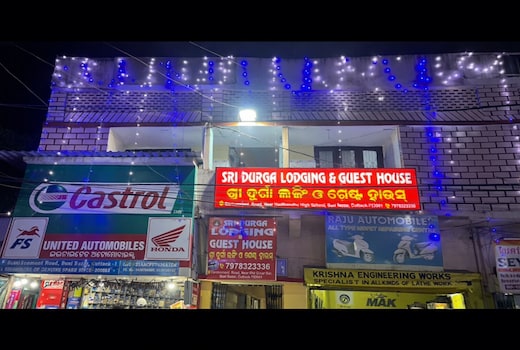 Hotel O Sri Durga Lodging And Guest House