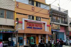 Prem Hotel and Family Restaurant, Robertsganj