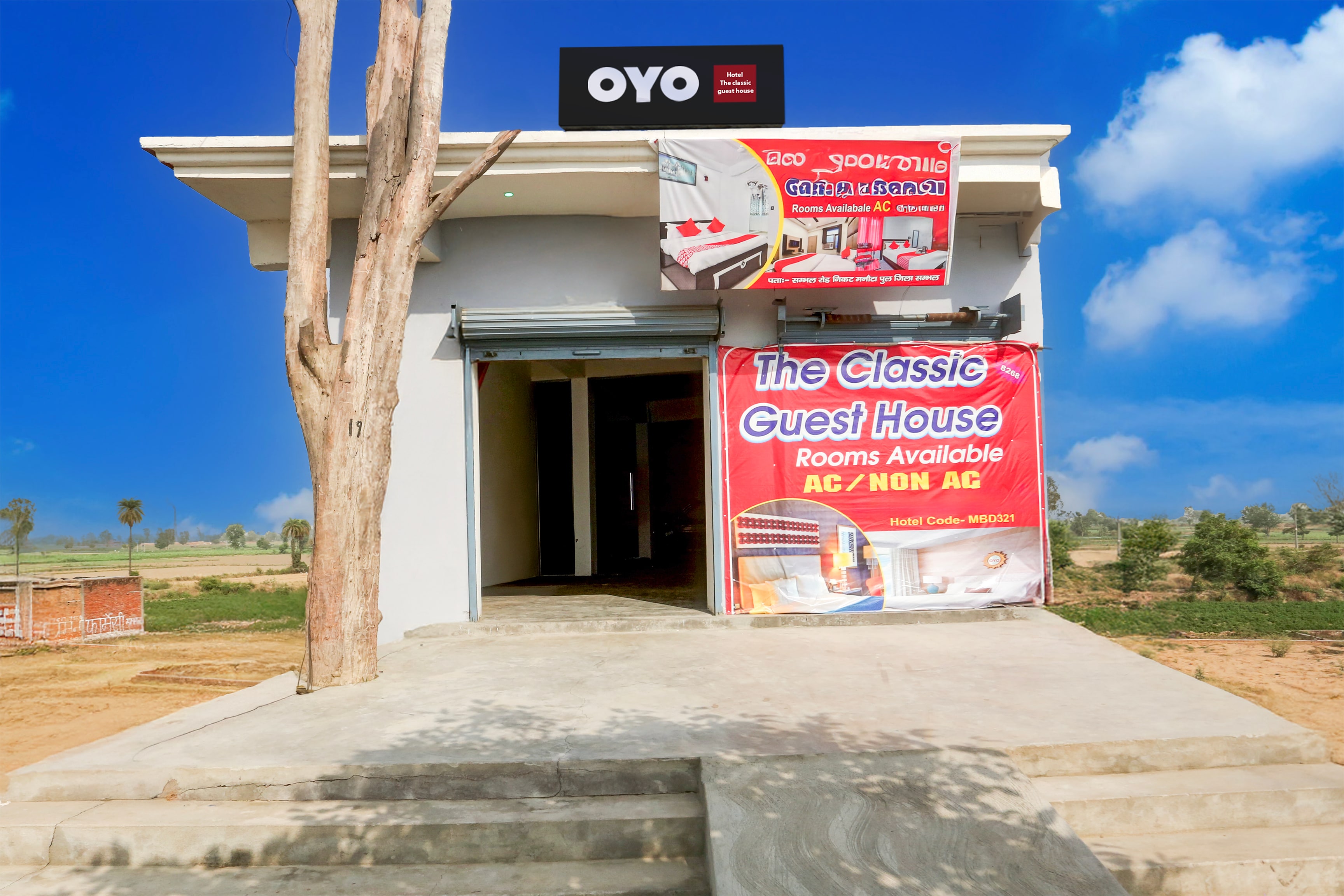 Hotel O The classic guest house - Tap to explore photos