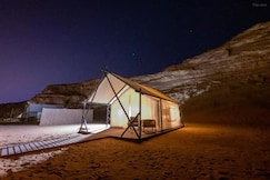 26 North Al Ula by Prime Hotels, Tabuk
