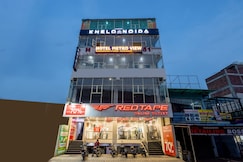 Hotel Metro View, Noida