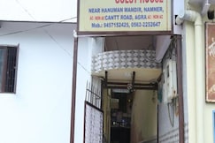 Saurabh Gaurav Guest House., Agra