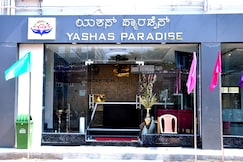 Yashas Paradise, Nanjangudu