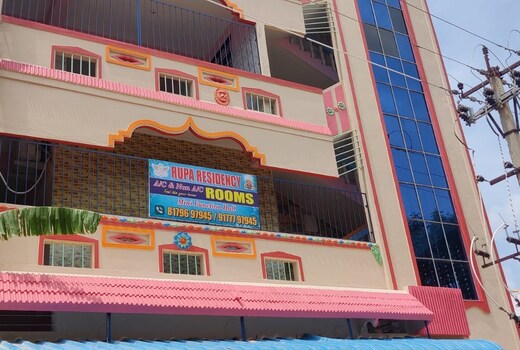 Hotel Rupa Residency
