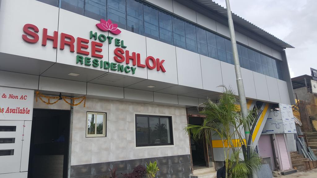 Hotel Shree Shlok Residency - Tap to explore photos