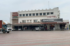 HOTEL SAHYOG & RESTAURANT, Halol