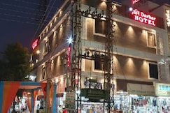 Shree Ji Darbar, Mavli