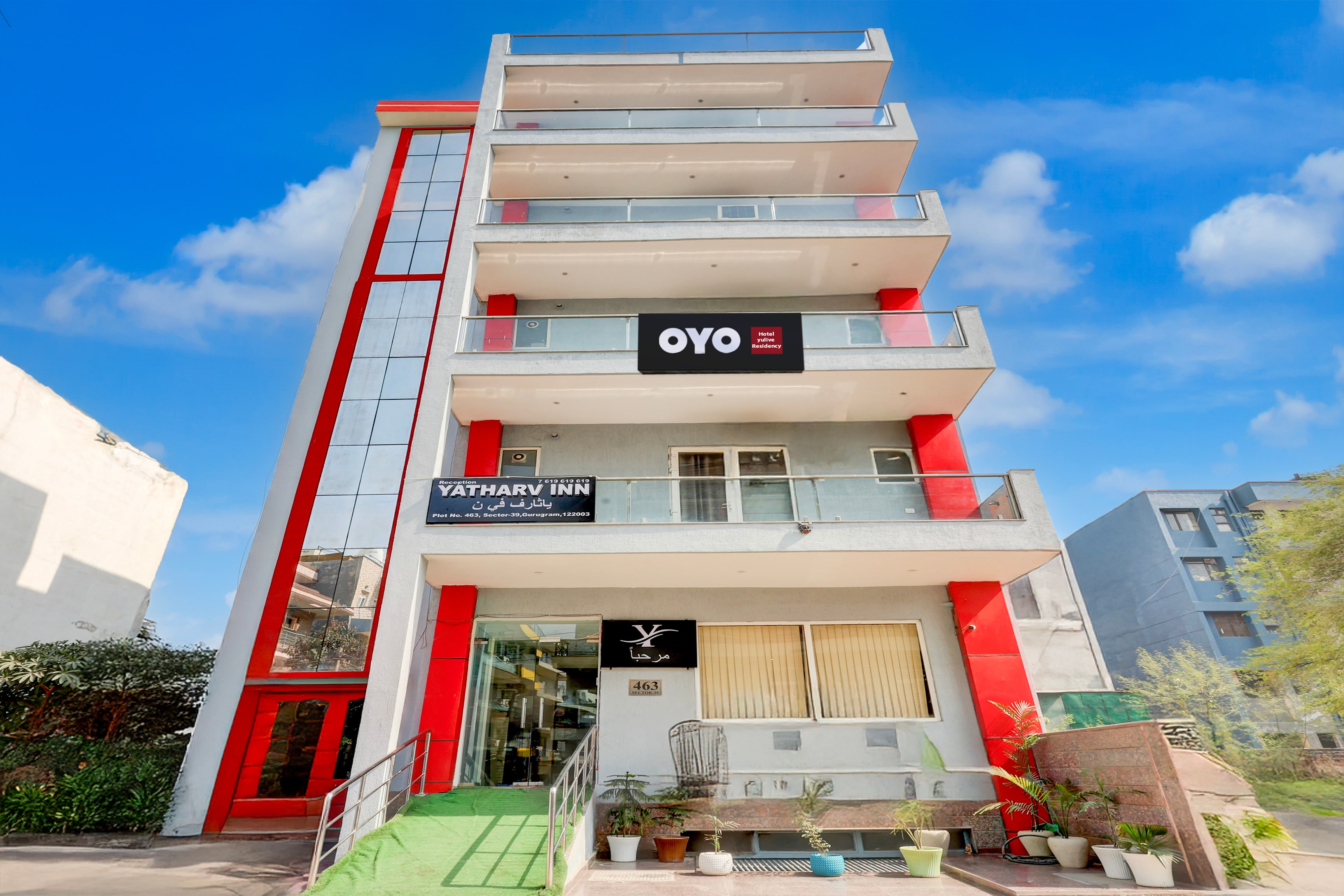 Hotel O Yatharv INN - Tap to explore photos