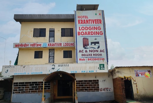Hotel Krantiveer