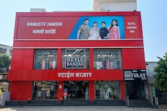 Hotel Shivaay Inn, Hardoi