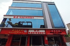 B.S. RESIDENCY, Sasaram