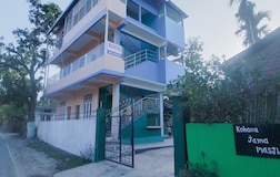 Facade