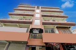 Super Collection O Transport Nagar Metro Station Patna, Patna