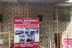 Patil Residency, Matheran