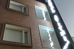 Hotel Atithi Grand, Sirsa