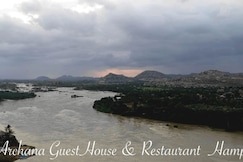 Archana Guest House | Rooms & Restaurant, Hampi