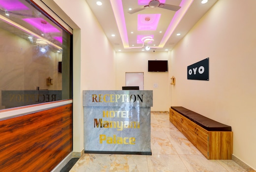 Super 827055 Hotel Manyam Palace