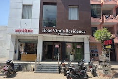 Vimla Residency Hotel Near Prem Mandir, Vrindavan
