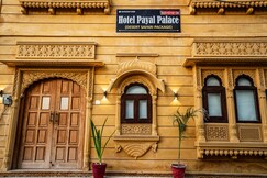 Hotel Payal Palace Jaisalmer, Jaisalmer