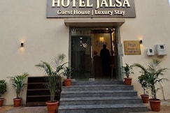 Hotel Jalsa, Mandvi Kutch