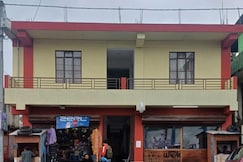 Kiara - The Guest House, Jowai