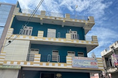 Sethji Hall And Guest House, Kota