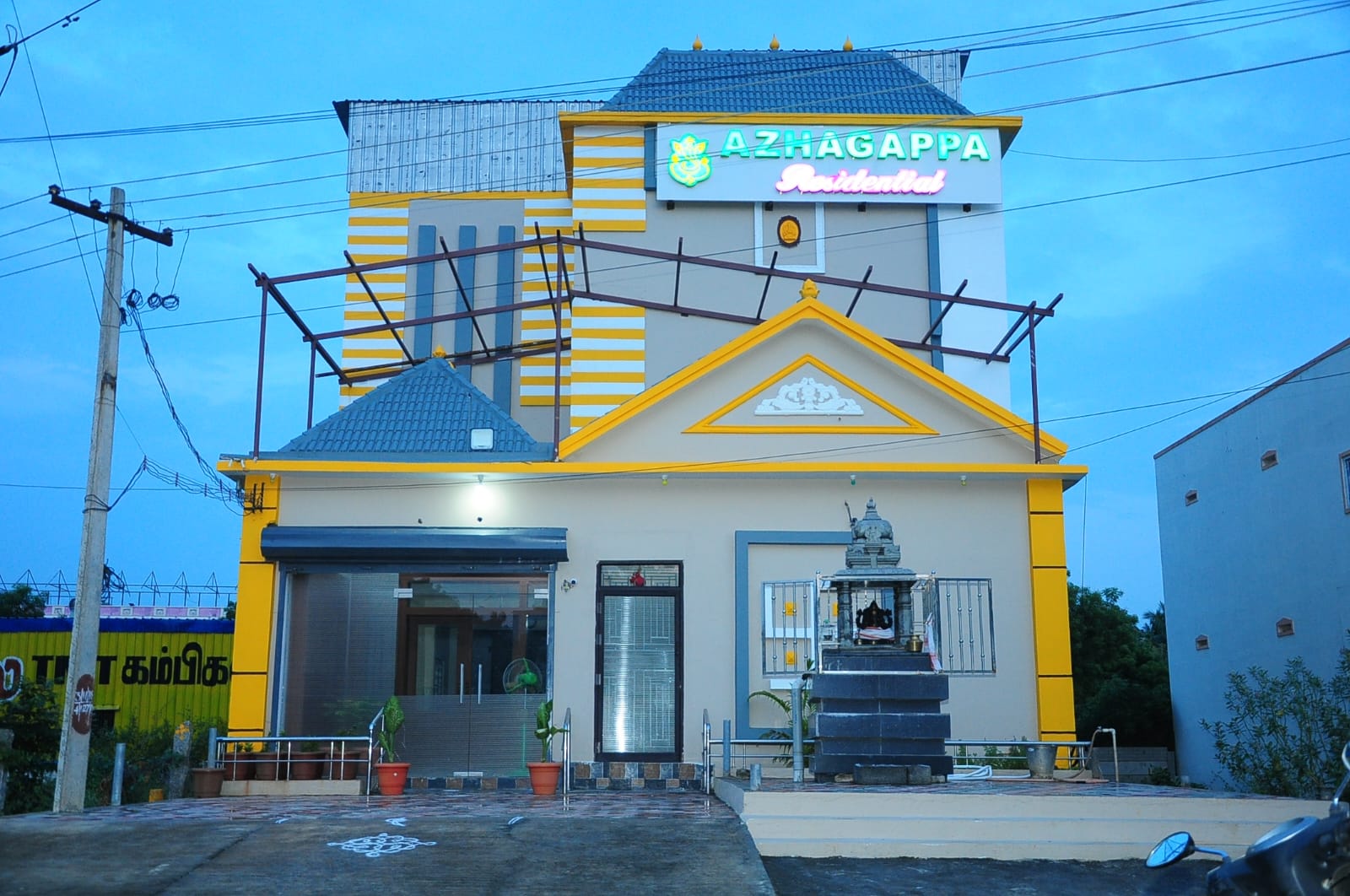 Azhagappa Residential - Tap to explore photos