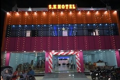 S k Hotel, Supaul
