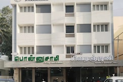 Hotel Sivaranjani, Erode