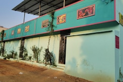 Sri Girivalam Guest House, Pondicherry