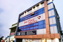 Jay vijay, Sambalpur