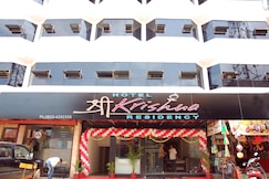  Hotel Sri Krishna Residency, Udupi