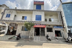 Harsh Guest House, Ujjain