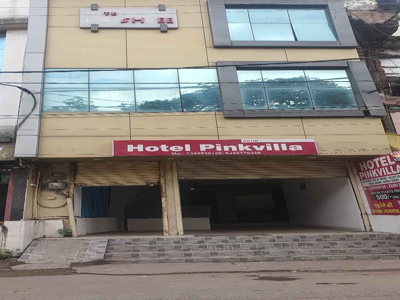 HOTEL PINKVILLA - Tap to explore photos