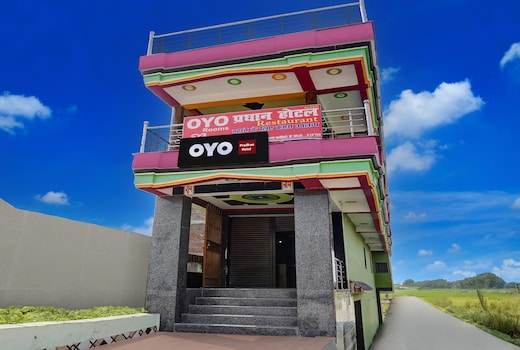 SPOT ON Pradhan Hotel