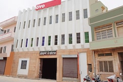 Jodhan hotel, Pali, Rajasthan