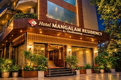 Hotel Mangalam Residency, Mandla
