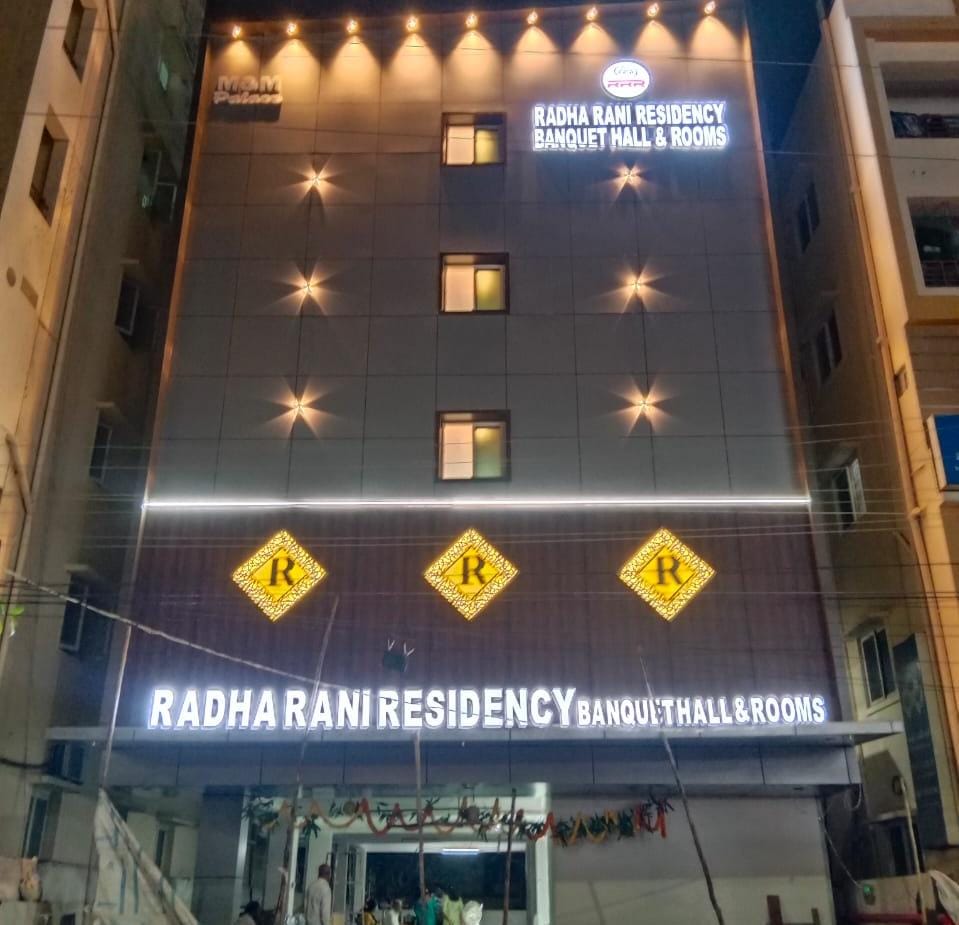 Radha Rani Residency banquet hall and  Rooms - Tap to explore photos