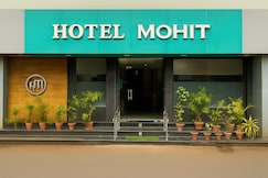Hotel Mohit, Dankuni