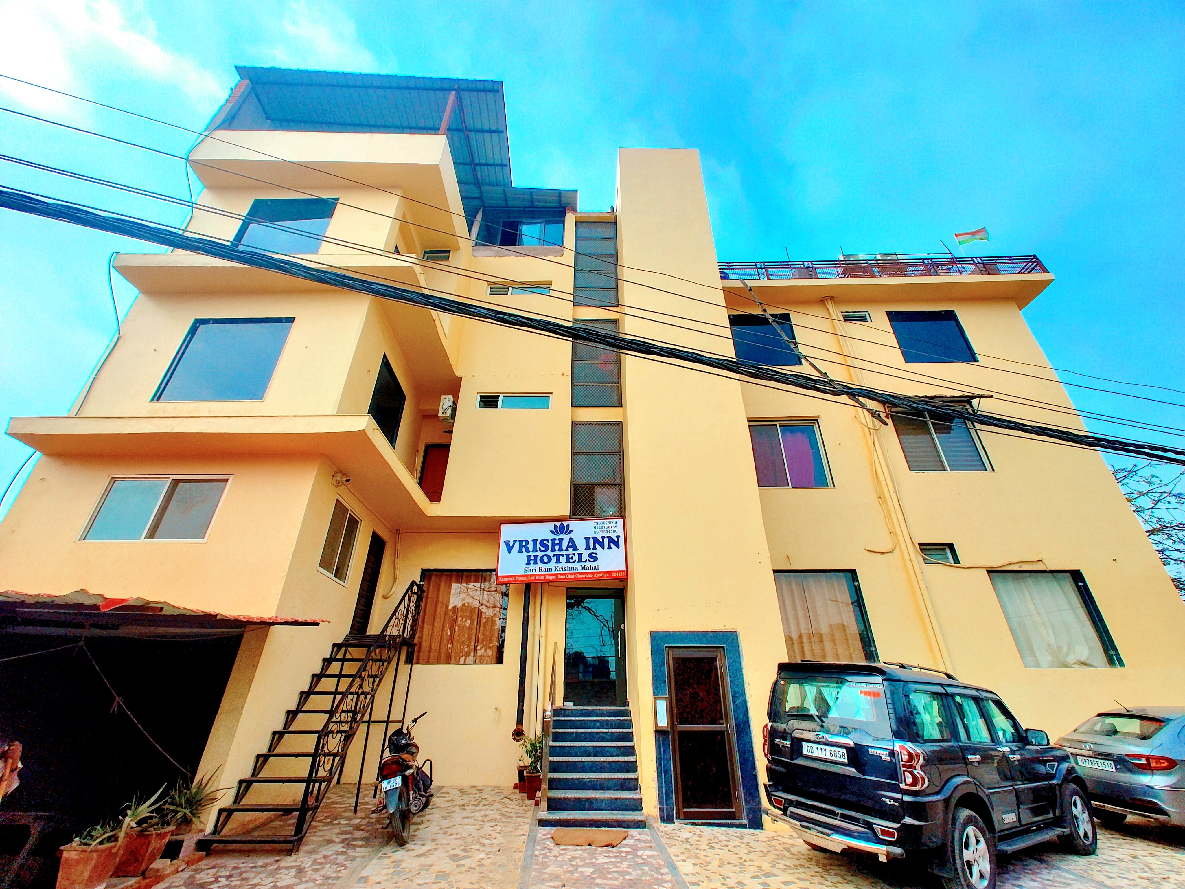 Hotel Vrisha Inn - Tap to explore photos