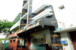HOTEL VISAKAN, Ramanathapuram