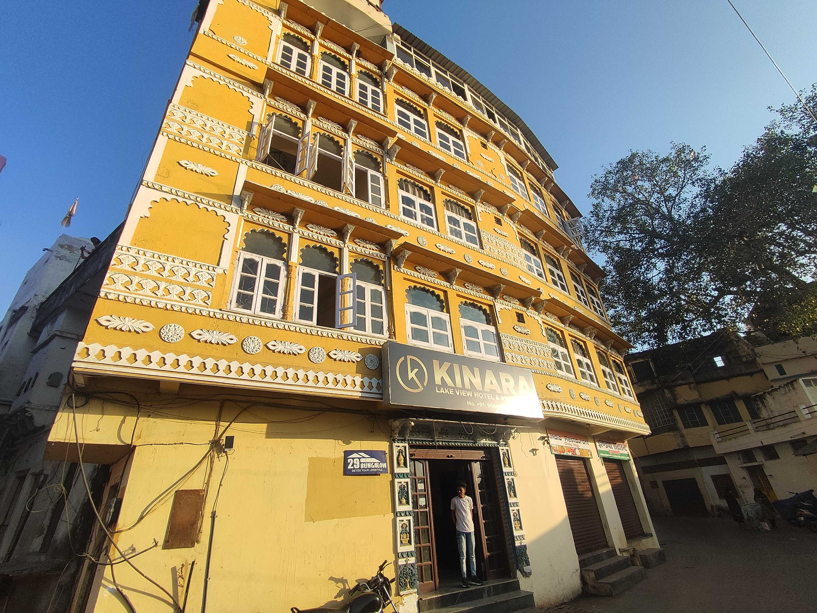 Hotel O Girwa Udaipur - Tap to explore photos