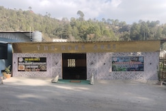 The Rare Ones, Bhalugaad (Resort and Game Zone), Gangolihat