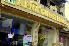 Apna Guest House, Kota